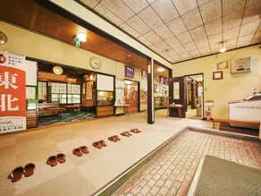 Nakaya Bekkan Fudokaku - Image 5