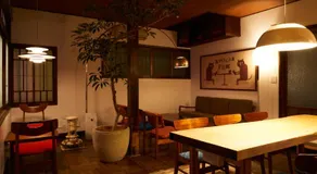 Ryokan Plum - Image 4