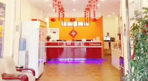 7Days Inn Lintao city Gold street - Image 5