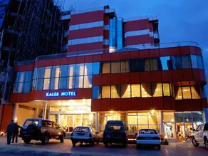 Kaleb Hotel - Image 1