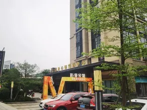 Four Leaf Cao Apartment (Sanshui New Power Plaza) - Image 4