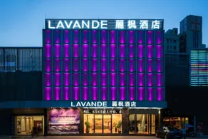 Lavande Hotel Guangzhou Wanda Tourist City - Image 1