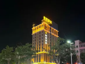 Yihe Hotel - Image 4