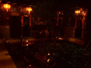 Tulou Fuyulou Changdi Inn - Image 4