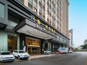 Ruyi Hotel (Dongguan Mayong Town) - Image 5