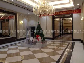 Jiangmen Wanda Plaza SOHO Apartment - Image 4