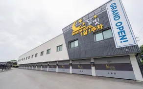 Yeouju Moonlight Motel - Image 2