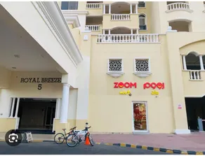 Sea View Studio 5 Royal Breeze سي ويو ستوديو رويال بريز - Image 3