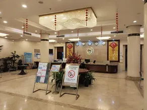 Jing Hua Hotel Beijing South Train Station Branch - Image 3
