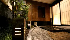 Hotel New Gaea Kamigofuku - Image 5