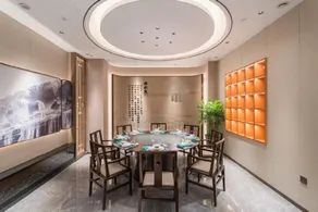 Grand Rezen Hotel Huai'an Huanya - Image 5