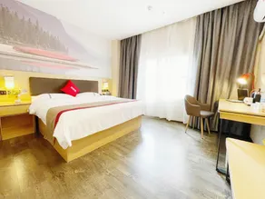 Thank Inn Hotel Guizhou Qiannan Duyun Jianjiang Avenue - Image 2