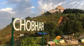 Chovarhomestay - Image 1