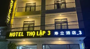 Thọ Lập 3 Feliz 寿立商旅酒店 - Image 4