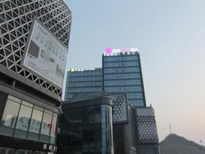 IU Hotel Chongqing Airport T3 Terminal - Image 2