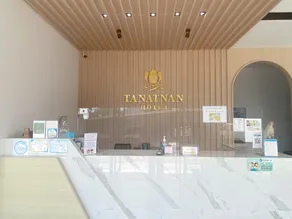 Tanatnan Hotel - Image 5