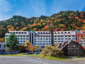 Choyo Resort Hotel - Image 5