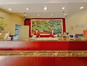 Hanting Hotel Shanghai Jiangning Road Metro Station - Image 3