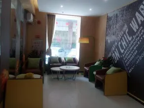 7 Days Inn Huizhou Daya Bay Aotou - Image 3