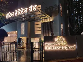 Hotel Heritage Grand - Image 3