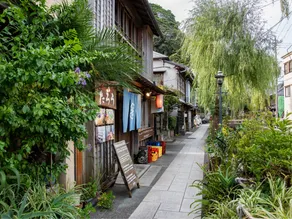 Hotel Uraga - Image 5
