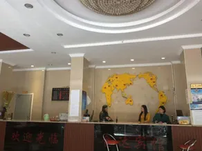 Chang Hong Hotel - Image 4