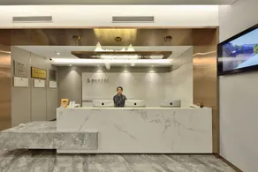 New Beijing Hotel (Guangzhou Sun Yat Sen Memorial Hospital Yide Road Subway Station) - Image 3