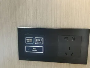 OUSHANG HOTEL - Image 5