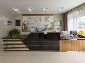 Yuyao Golden Sunshine Business Hotel - Image 4