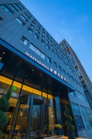 Holz Riez Hotel(Shenyang Yuhongshengjing Hospital Jilihu Street Metro Station) - Image 2
