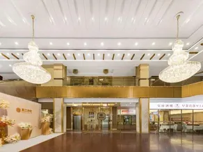 Holiday Inn Huidong (Guangzhou Longdong Botanical Garden Subway Station) - Image 3