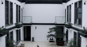 Wuzhen FortuneCourt Hotel - Image 4