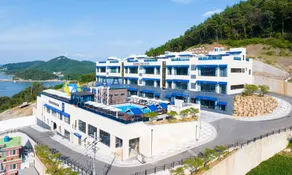 Yeosu Abrico Pool Villa and Resort - Image 3