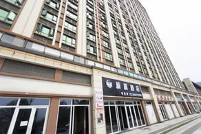 Xinchen Hotel (Guizhou Applied Technology Vocational College Branch) - Image 4
