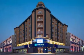 Hanting Hotel Lianyungang Xinpu Park East Gate - Image 2