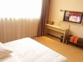 7 Days Premium·Guanyun Nanjing West Road Hesheng Plaza - Image 4
