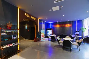 Youxi Movie Hotel-Shijiazhuang Le Hui City - Image 4