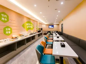 GreenTree Inn Express Wuxi Jiangyin Xuxiake Town - Image 5