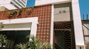 Distrito Hostel - Image 3