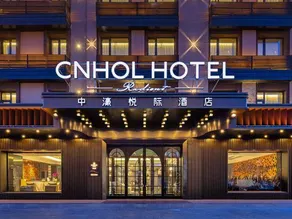 CNHOL Hotel Harbin (Chinese Baroque, Daowai Culture District) - Image 3