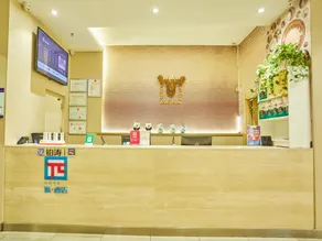 PAI Hotels·Harbin Baroque Chengde Square - Image 3