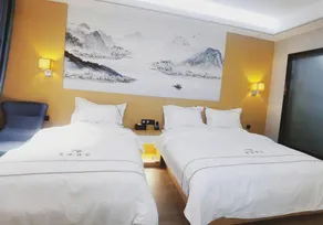 Youtu Hotel (Sanyuan Jingxuan International Branch) - Image 5