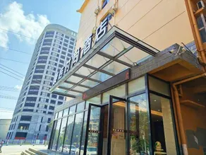 Kanghao Fashion Hotel - Image 3