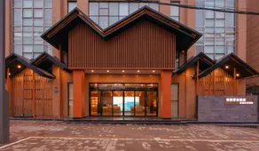Dengfeng Moshe Hotel - Image 2