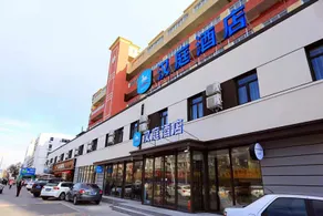 Hanting Hotel Beijing Yongding Road New Branch - Image 1