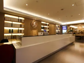 JI Hotel Beijing Chaoyangmen - Image 2