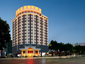 Vienna International Hotel Nanning Wuyi Road Vehicle Administration Office - Image 5