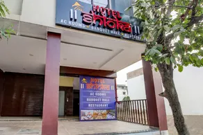 Hotel O The Shloka - Image 5
