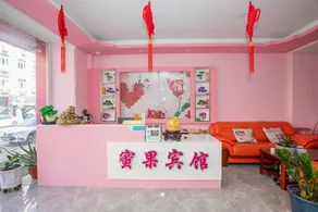 SHANGCHENG QIYUAN FASHION THEME HOTEL - Image 3