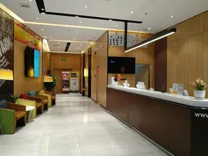 IU Hotels·Shijiazhuang North Youyi Street - Image 2